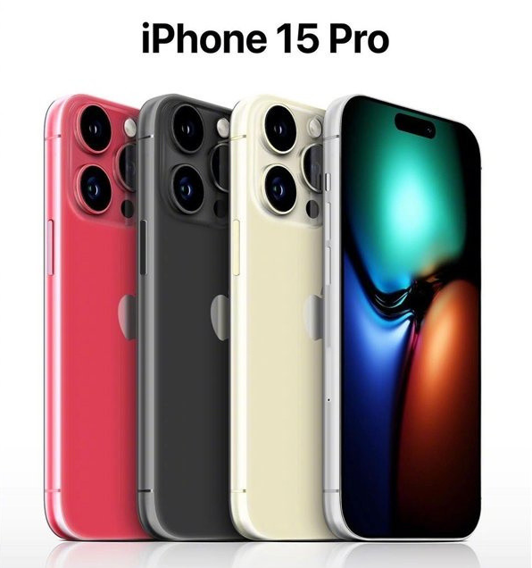 茌平苹果维修网点分享iPhone 15 Pro长什么样 