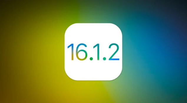 茌平苹果维修分享iOS 16.2有Bug能降级吗？ iOS 16.1.2已关闭验证 