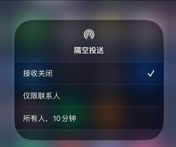 茌平苹果手机维修分享iOS 16.1.1 正式版修复了哪些问题 