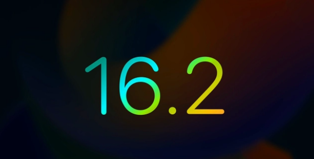茌平苹果手机维修分享iOS16.2 正式版什么时候发布 