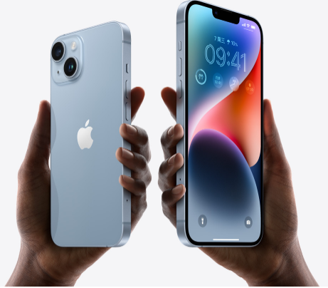 茌平苹果14维修分享iPhone14与iPhone13参数对比 
