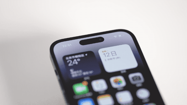 茌平苹果14维修分享如何告诉别人你换了iPhone 14 Pro 