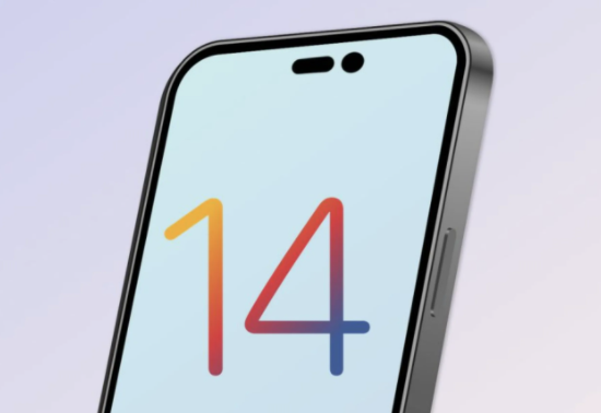 茌平苹果14维修分享苹果iPhone14最快什么时候可以到手 