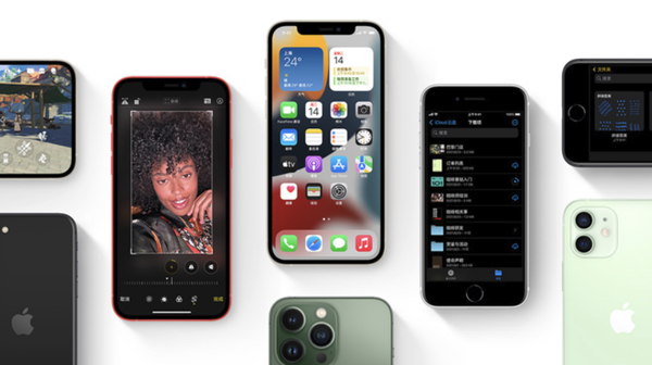 茌平苹果手机维修分享iPhone14Pro涨价吗 