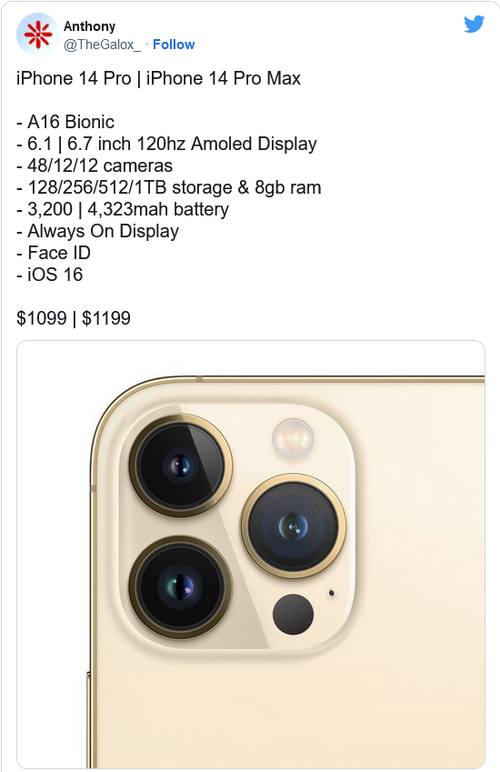 茌平苹果14维修分享iPhone 14全系涨价 