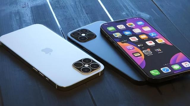 茌平苹果14维修分享iPhone 14上市后，iPhone 13会下架吗 