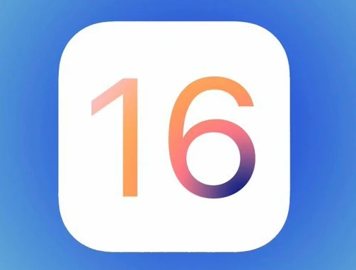 茌平苹果手机维修分享iOS16不支持iPhone6s，手中的6s怎么办 