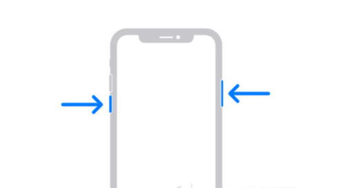 茌平苹果13维修分享iPhone13屏幕失灵怎么办 