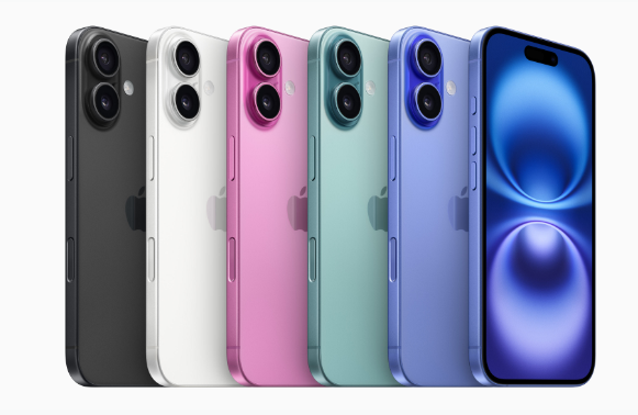 茌平苹果手机维修分享iPhone 16卖不动 