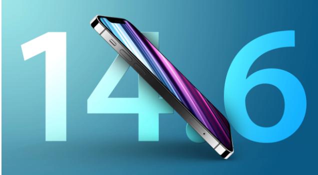 茌平苹果手机维修分享升级iOS 14.7.1 正式版后还能降级吗 