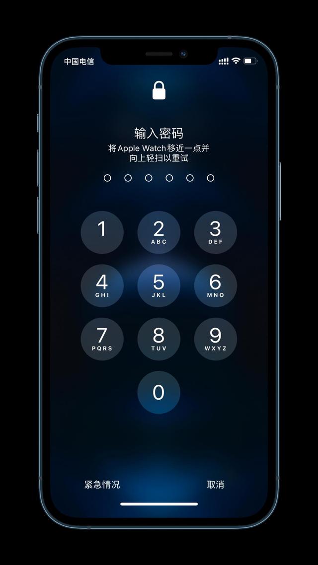 茌平苹果手机维修分享Apple Watch解锁iPhone功能效果怎么样 