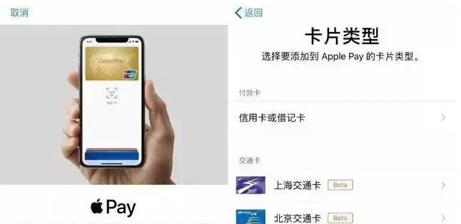 茌平苹果手机维修分享iPhone12 手机NFC使用方法 