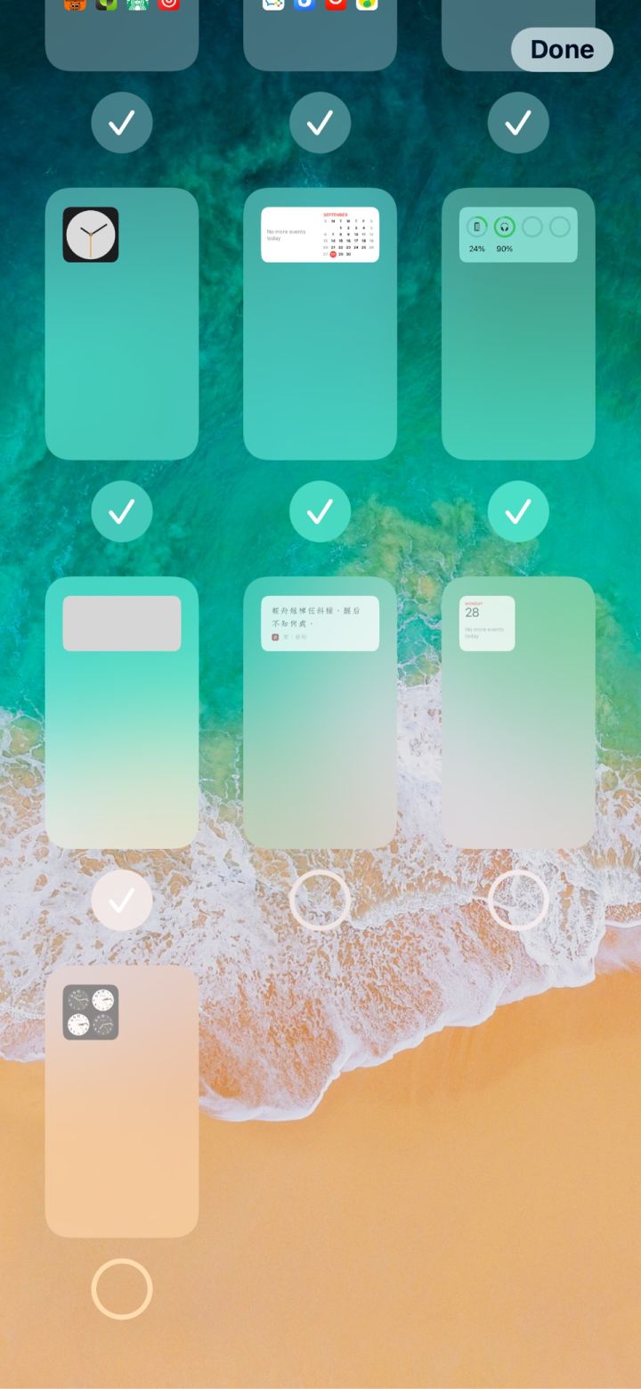 茌平苹果手机维修分享iPhone 升级 iOS 14 后的四个实用小技巧 