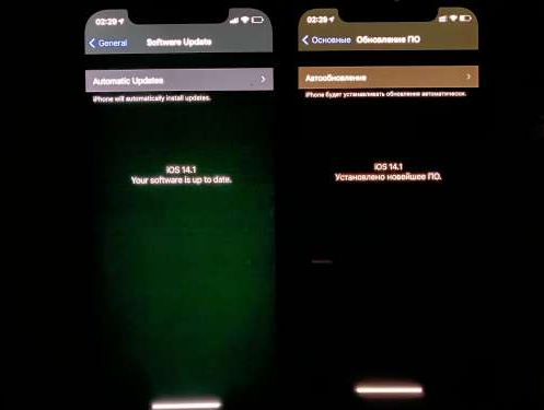 茌平苹果手机维修分享iPhone12问题汇总 