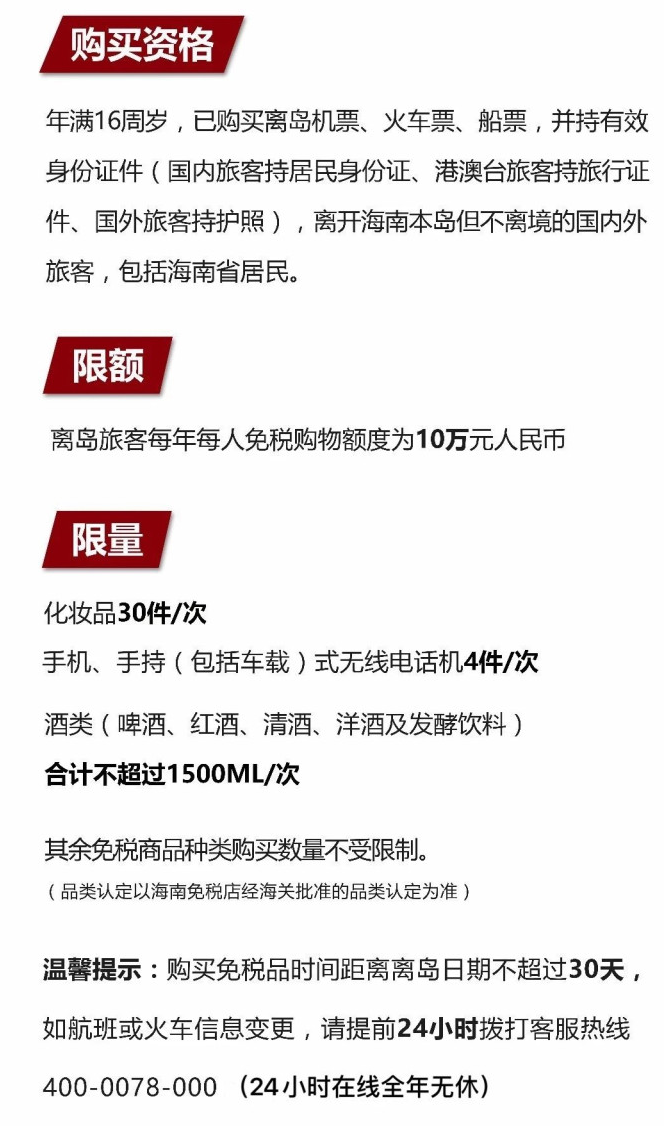 茌平苹果手机维修分享琼版 iPhone 12 售价 4784 元起，如何才能买到 