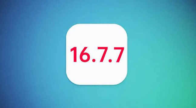 茌平苹果手机维修分享iOS 16.7.7正式版升级_iOS 16.7.7 正式版一键刷机教程 