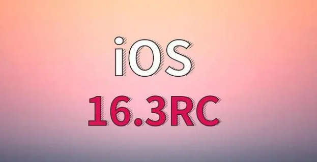 茌平苹果手机维修分享iOS 16.3 RC版升级_iOS 16.3 RC版一键刷机教程 