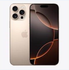 茌平苹果维修点分享iPhone 16 Pro Max黑屏小众问题解析 